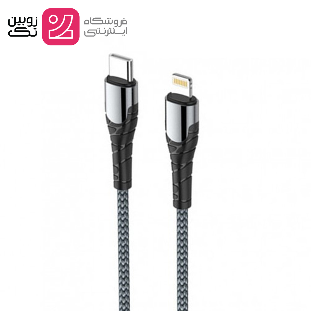 کابل شارژ سریع type-c to lightning برند LDNIO مدل LC111