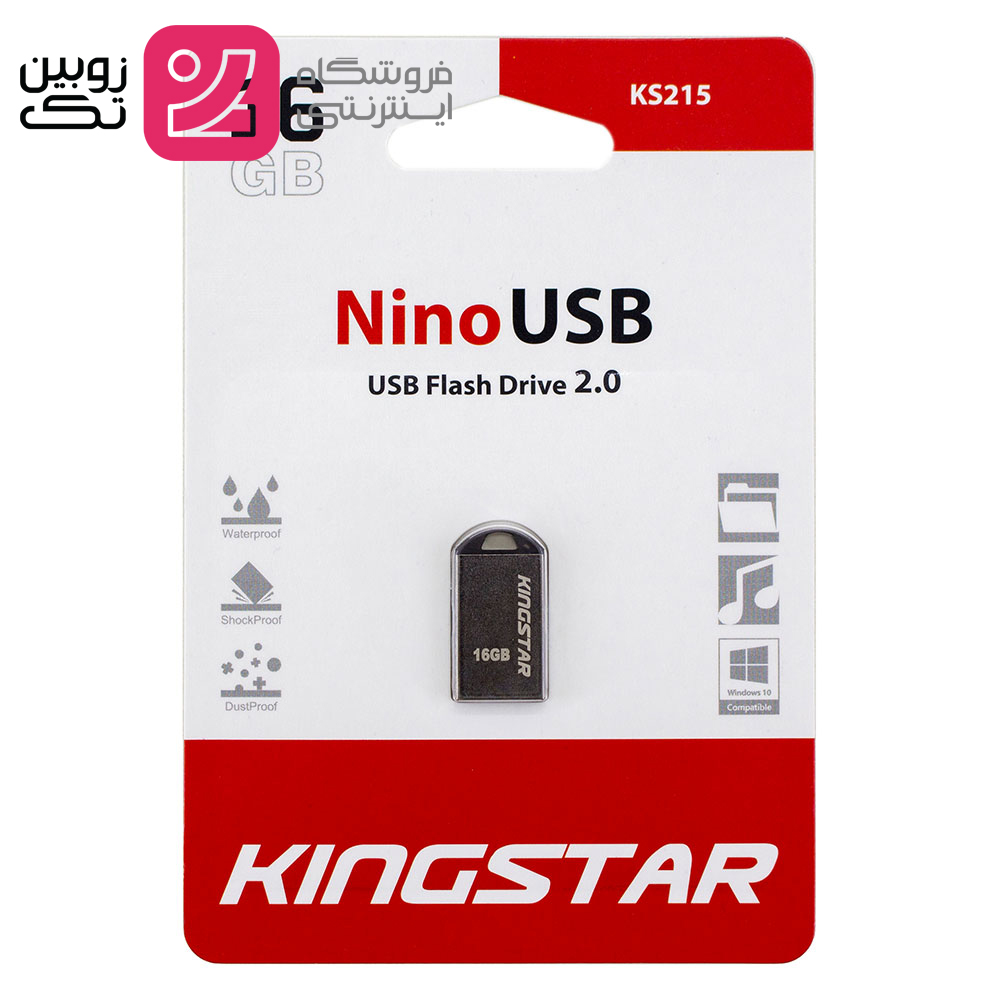 فلش مموری 16GB برند KINGSTAR مدل Nino KS215