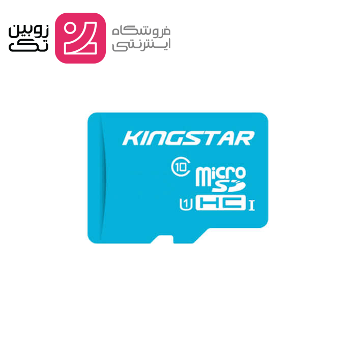 مموری 32GB برند KINGSTAR برند UHS-I U1