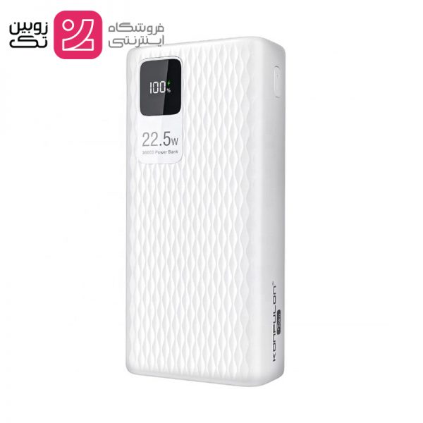 پاور بانک 30000 خروجی PD 22.5w برند konfulon مدل A26Q