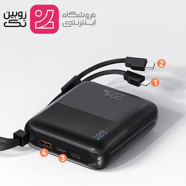 پاور بانک 10000 خروجی PD 20w برند USAMS مدل US-CD186