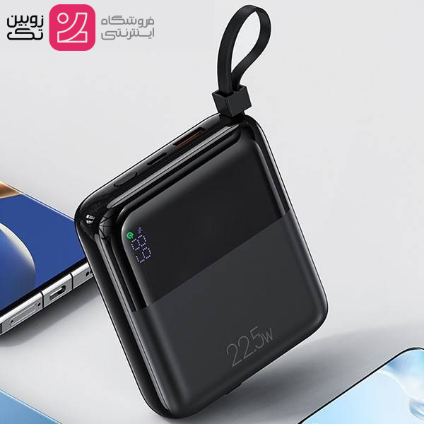 پاور بانک 10000 خروجی PD 20w برند USAMS مدل US-CD186