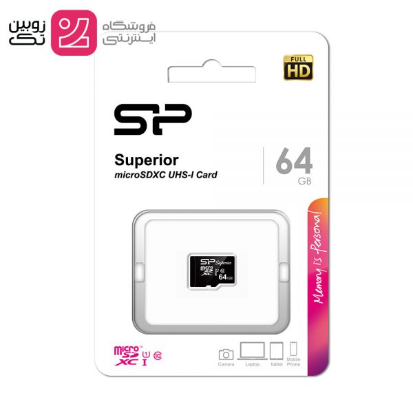 مموری 64GB برند SILICONPOWER برند Elite UHS-I Card