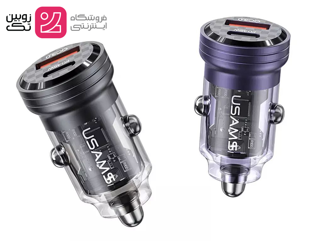 شارژر خودرو 45w PD برند usams مدل cc 175