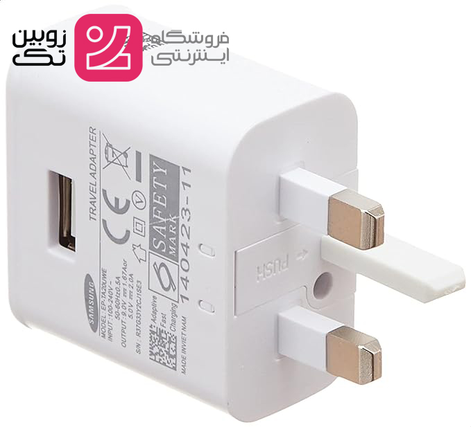 شارژر 15w FAST برند samsung مدل UK-PIN اصلی