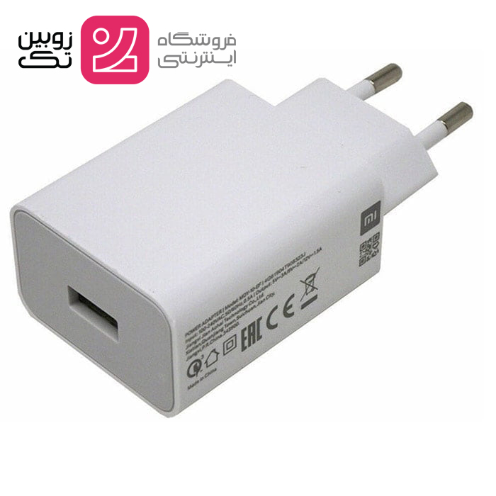 شارژر 18w TURBO برند xiaomi اصلی