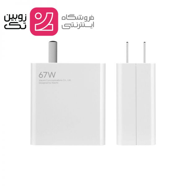 شارژر 67w TURBO برند xiaomi اصلی