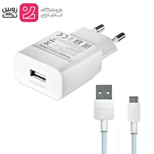 شارژر 18w QUICK برند huawei اصلی