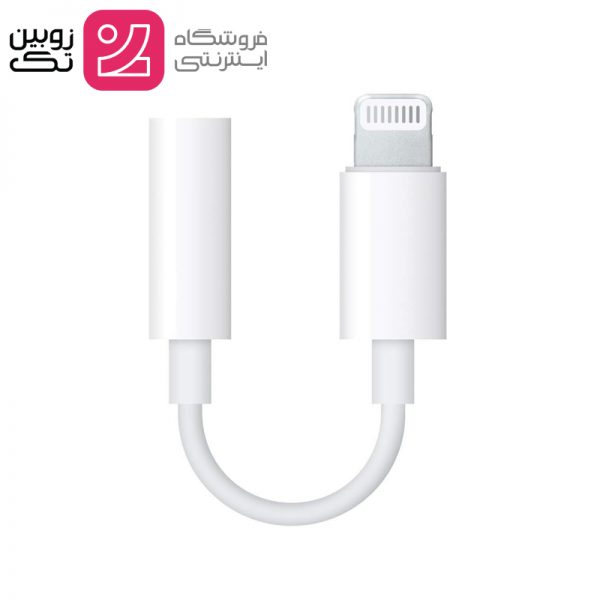 جک تبدیل lightning به headphone 3.5mm