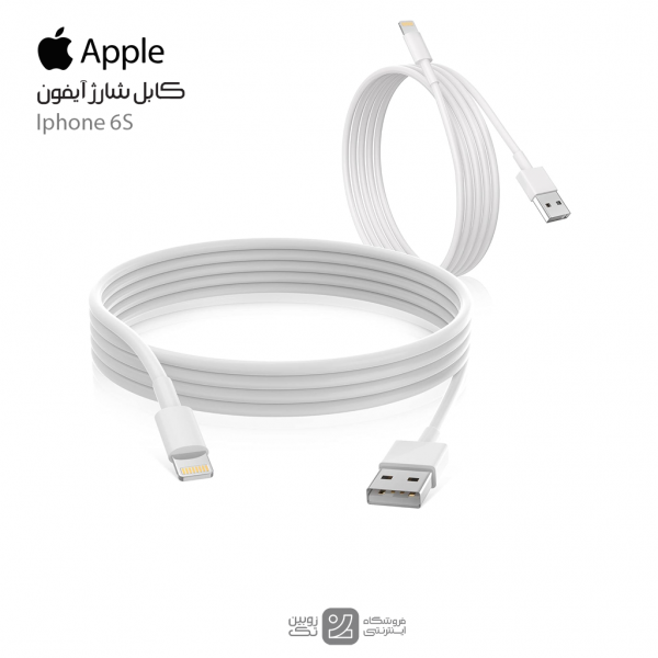 iphone 6s cable charge real -