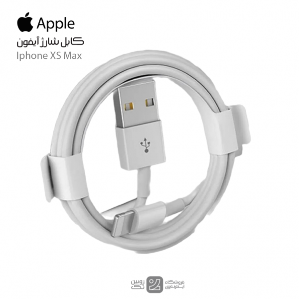 iphone XS Max cable charge real -