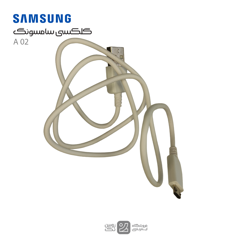 کابل شارژ اصلی Samsung A02 micro