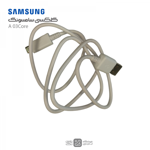 samsung A03 core cable charge real -