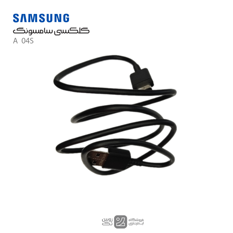 کابل شارژ اصلی Samsung A04s type-c