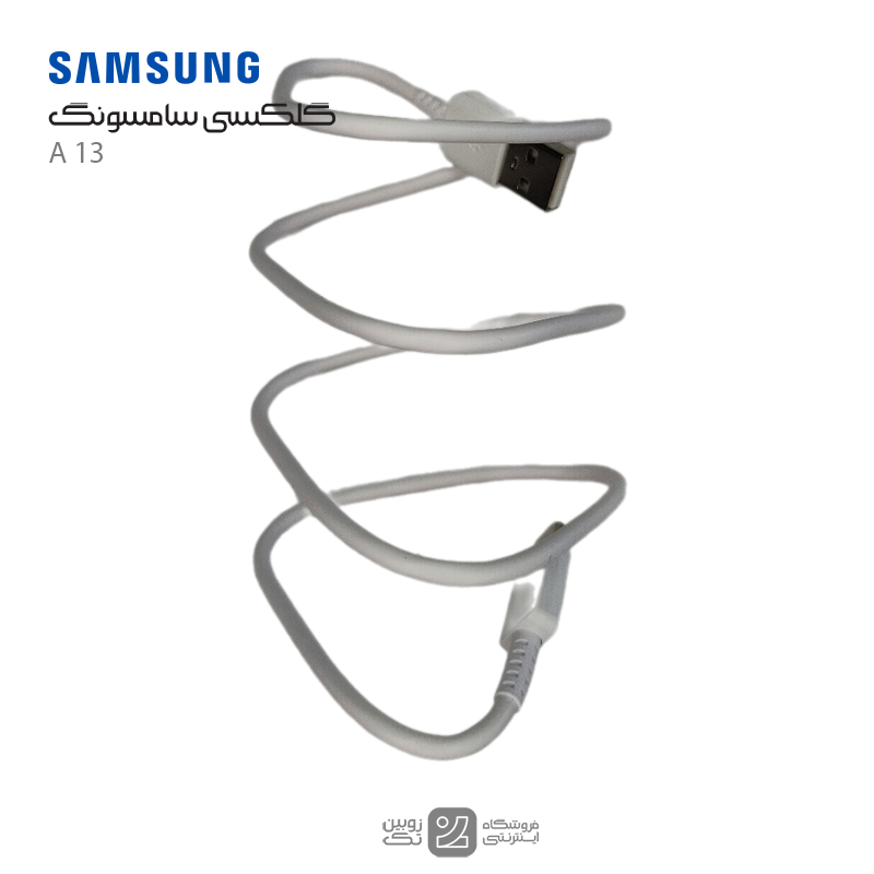 کابل شارژ اصلی Samsung A13 type-c