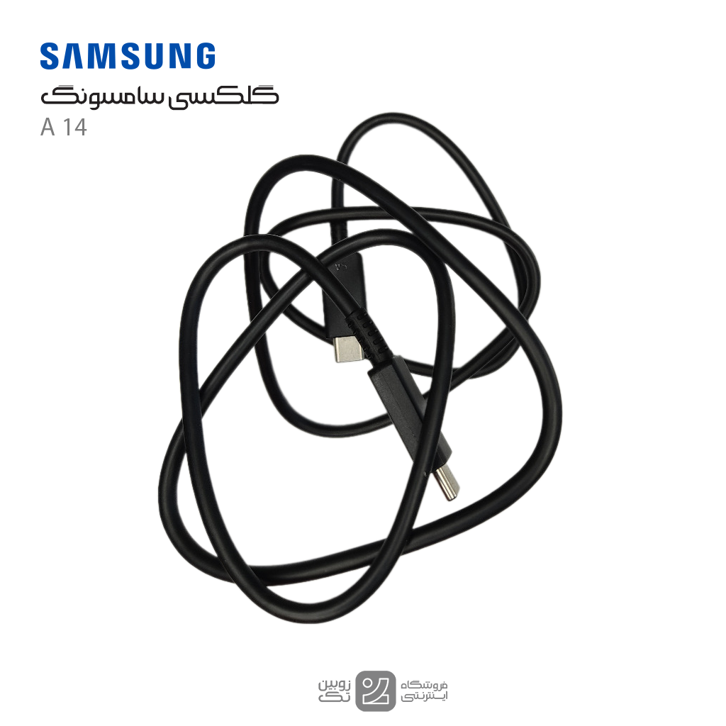 کابل شارژ اصلی Samsung A14 type-c