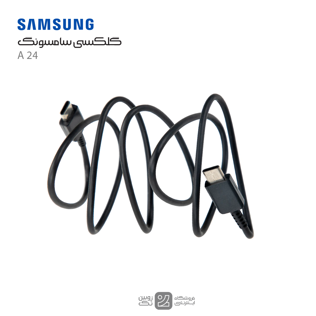 کابل شارژ اصلی Samsung A24 type-c