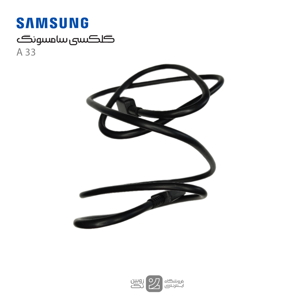 کابل شارژ اصلی Samsung A33 type-c