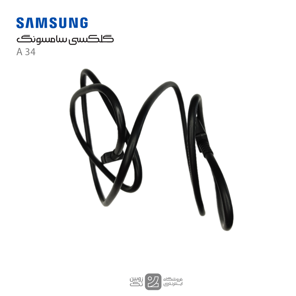 کابل شارژ اصلی Samsung A34 type-c