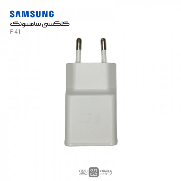 samsung F41 charger -