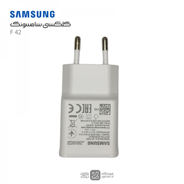 samsung F42 charger -