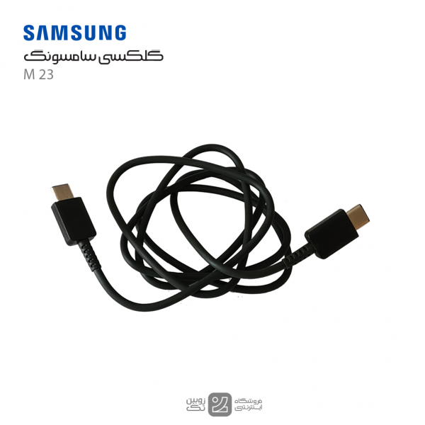 samsung M23 cable charge real -